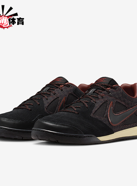 Nike/耐克正品Gato男士日常低帮系带耐磨休闲运动鞋IB6650-001