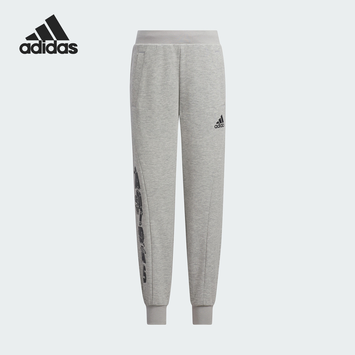 阿迪达斯小童运动休闲束脚裤