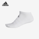 阿迪达斯正品 CUSH LOW Adidas 1PP男女运动短袜一双装 DZ9388