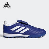 TF男子低帮运动足球鞋 Adidas GLORO COPA GY9061 阿迪达斯正品