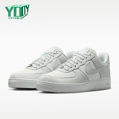 Nike/耐克正品AirForce107LV8新款男街头经典休闲板鞋I9807-10