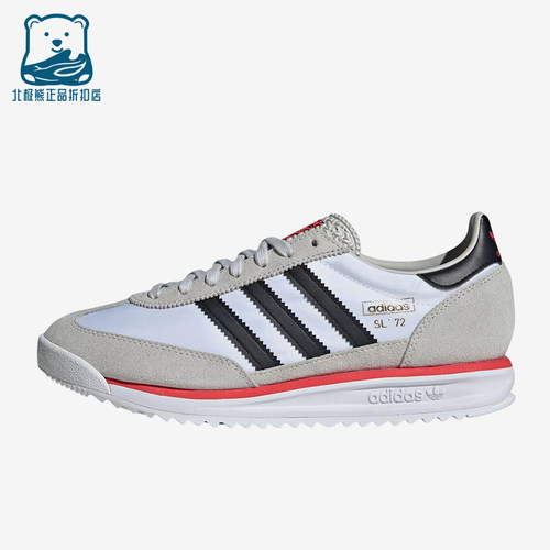 Adidas/阿迪达斯正品SL72男低帮网面拼接麂皮运动鞋JS0746