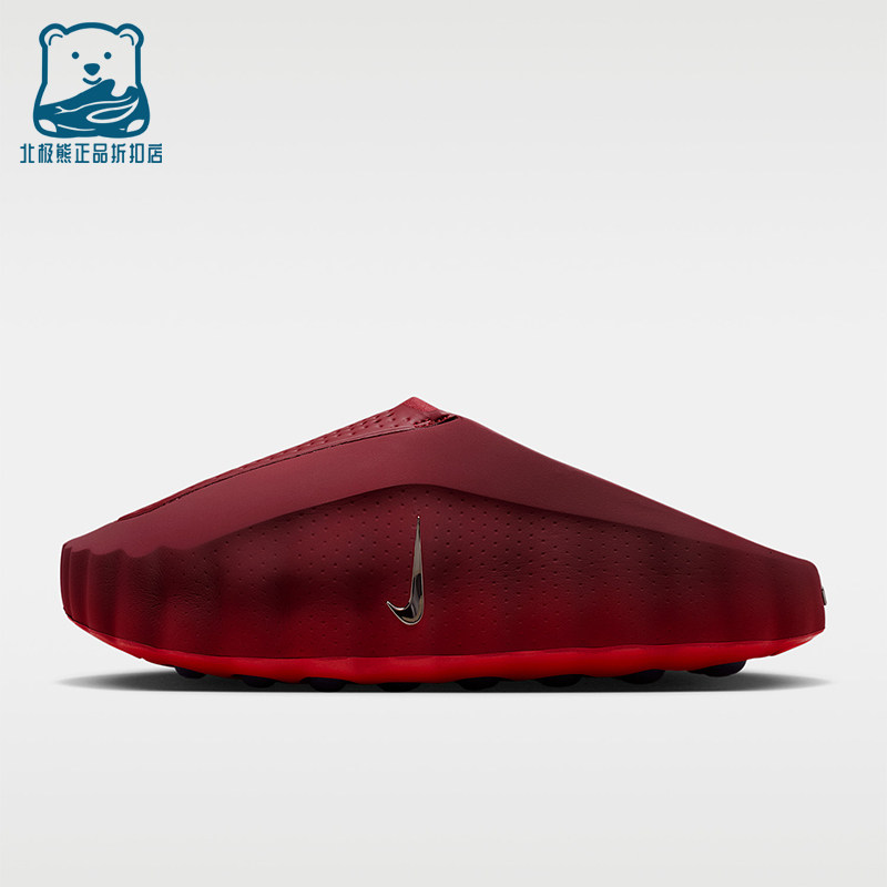 Nike/耐克正品夏季男士包头舒适时尚潮流经典运动拖鞋HQ4307-601