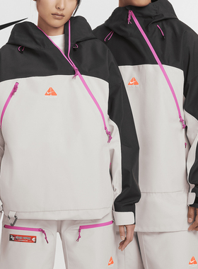 Nike/耐克正品2024新款男女同款防风防水滑雪服FV8892-104