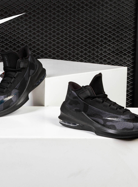 Nike/耐克正品AIR MAX INFURIATE 2男子气垫篮球鞋AO6550 AO4438