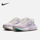 DC9993 Nike 002 RUN 女子运动跑步鞋 耐克正品 INVINCIBLE