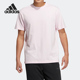 圆领运动宽松短袖 neo男女同款 T恤HS6815 阿迪达斯正品 Adidas