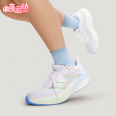 Adidas/阿迪达斯正品CUSHIONNOVA男女运动耐磨减震跑步鞋KK1890
