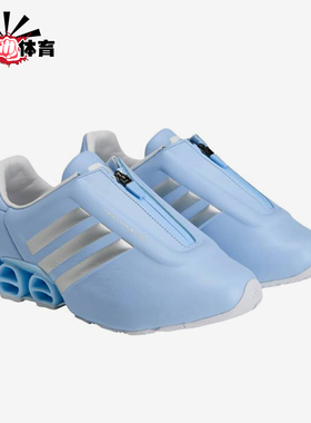 Adidas/阿迪达斯正品男女同款舒适贴合支撑运动跑步鞋KI0064