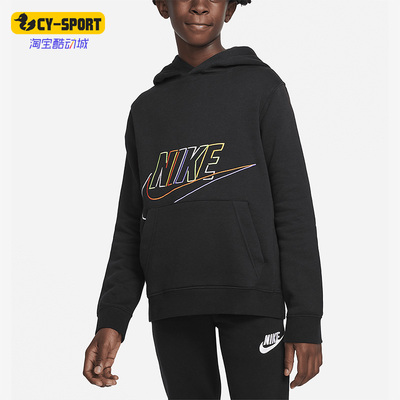 Nike/耐克正品春季新款大童运动休闲加绒连帽卫衣DX5087-010