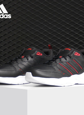 Adidas/阿迪达斯正品 STRUTTER 男女运动休闲跑步鞋 FV9140