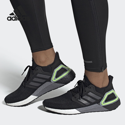 UltraBoost跑步鞋男女阿迪达斯