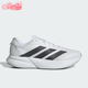 运动超轻跑步鞋 Adidas IH8206 SPEED 2男士 阿迪达斯正品 DURAMO