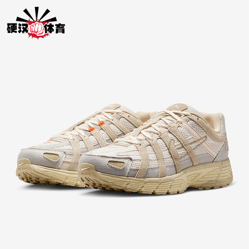 Nike/耐克正品P-6000男士轻便老爹跑步耐磨低帮运动鞋IM6648-009