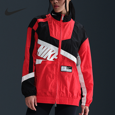 Nike/耐克正品新款女士梭织运动训练立领夹克外套HJ0177-657