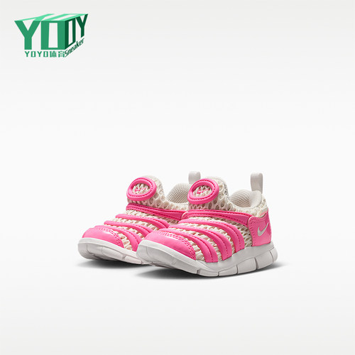 Nike/耐克正品DynamoFre2DynamoFre休闲经典时尚婴童鞋IV0524-600