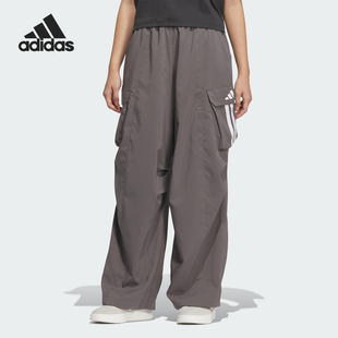 Adidas/阿迪达斯正品新款女士时尚宽松梭织阔腿长裤JZ2333