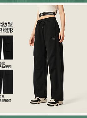 李宁正品运动生活系列女子直筒加绒保暖热力裤针织卫裤AKLV956