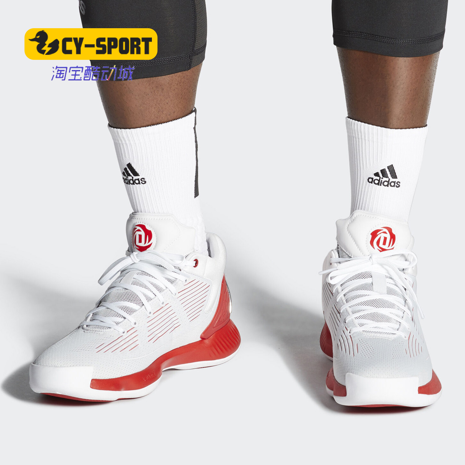 Adidas/阿迪达斯正品夏季新款男子罗斯10代实战篮球鞋 EH2100