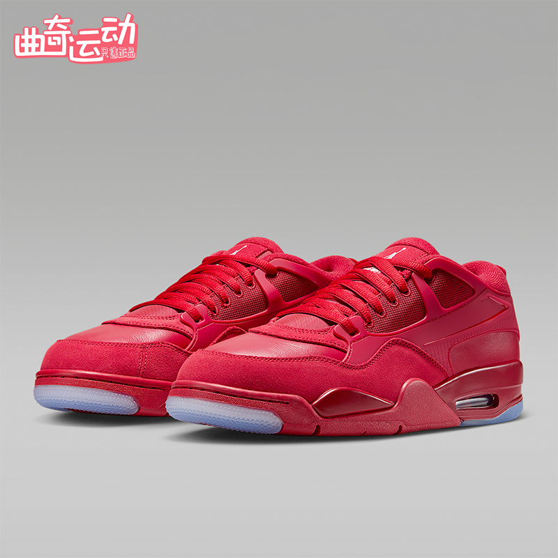 Nike/耐克正品JORDAN男士透气潮流复古篮球训练休闲鞋FQ7939-601