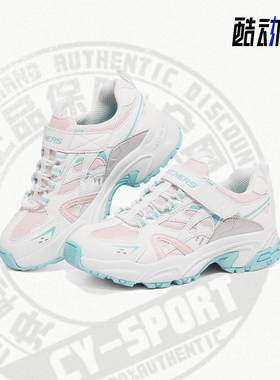 Skechers/斯凯奇正品新款时尚大童休闲运动老爹鞋 302535L