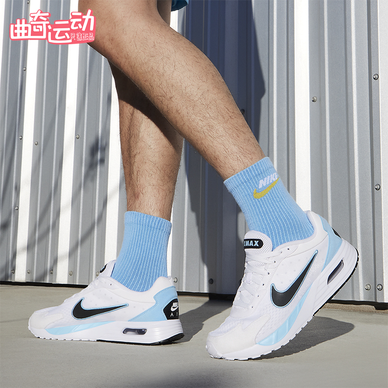 Nike/耐克男士透气跑步鞋