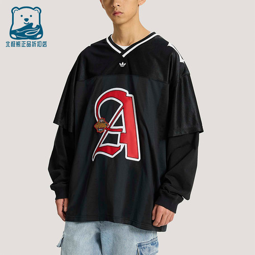 Adidas/阿迪达斯正品三叶草男士休闲运动经典长袖球衣T恤KS5328