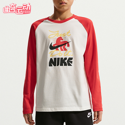 Nike/耐克正品Sportswear大童圆领日常休闲长袖插肩T恤IV4753-133