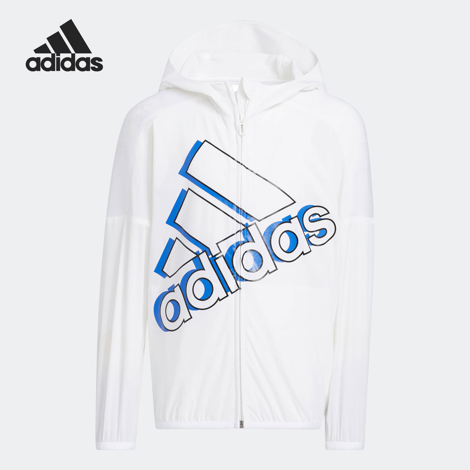 Adidas/阿迪达斯正品当季新款小童运动连帽夹克外套HT4910
