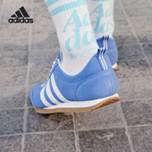 阿迪达斯正品 男女款 Adidas JOG 2.0 薄底复古休闲鞋 JS4444