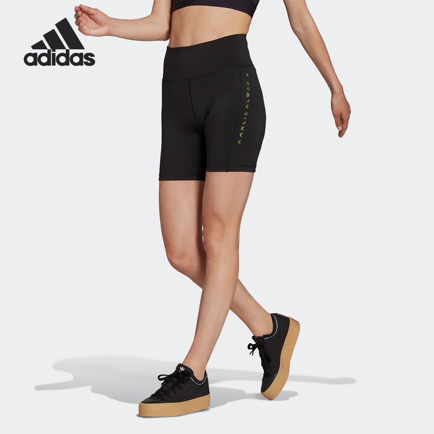 Adidas/阿迪达斯正品夏季新款女子运动训练健身短裤GH6846