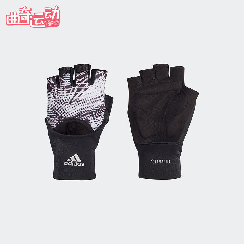 Adidas/阿迪达斯正品男女运动透气耐磨经典健身训练手套EA1650