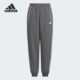 Adidas KC1545 儿童束脚宽松运动休闲长裤 阿迪达斯正品 夏季