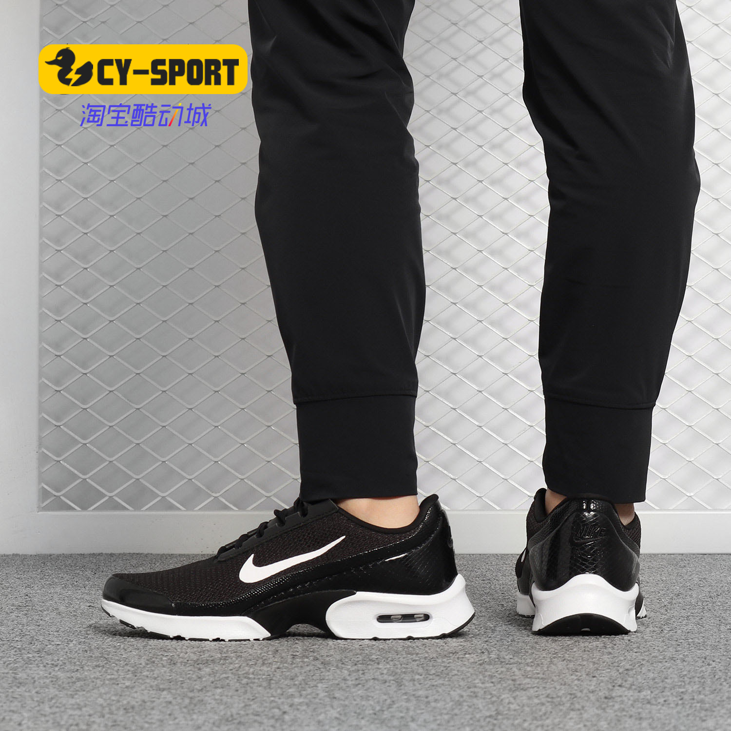 Nike/耐克正品AIR MAX JEWELL女18新款气垫运动休闲跑步鞋896194