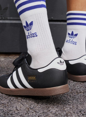 Adidas/阿迪达斯正品三叶草男女经典复古运动休闲板鞋JR9564