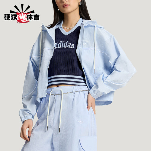 Adidas/阿迪达斯正品三叶草女士梭织户外运动透气时尚外套KT3056