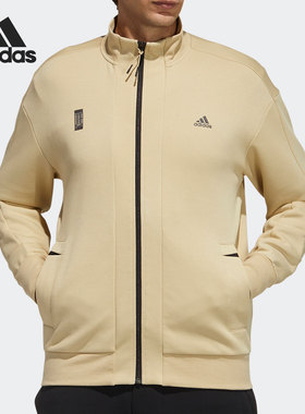 Adidas/阿迪达斯正品男子武极系列立领运动夹克外套 H39335