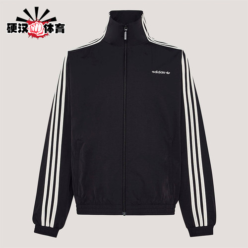 Adidas/阿迪达斯正品三叶草女士高领经典条纹日常休闲外套KX7977