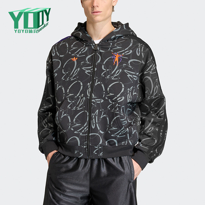 Adidas/阿迪达斯正品三叶草男士运动复古拉链足球抓绒夹克KD6519