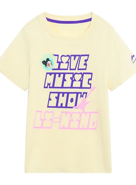 Lining/李宁正品女大童运动潮流系列休闲圆领针织短袖T恤YHST074