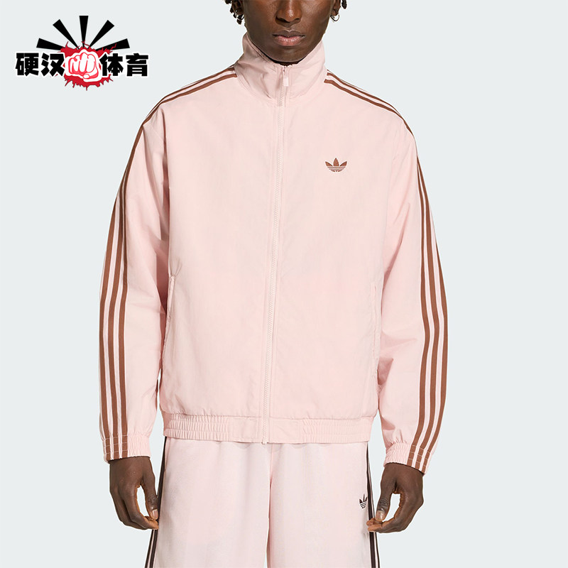 Adidas/阿迪达斯正品三叶草男士运动立领针织休闲日常外套KQ9497