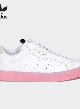 Adidas/阿迪达斯正品果冻底三叶草SLEEK Z W 女子休闲鞋鞋 EF0776