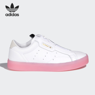 果冻底三叶草SLEEK 女子休闲鞋 EF0776 Adidas 鞋 阿迪达斯正品