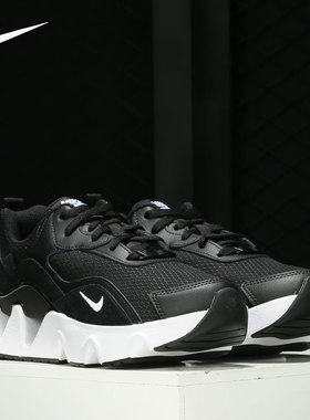 Nike/耐克正品当季新款女子运动低帮休闲鞋跑步鞋 CU4874-001