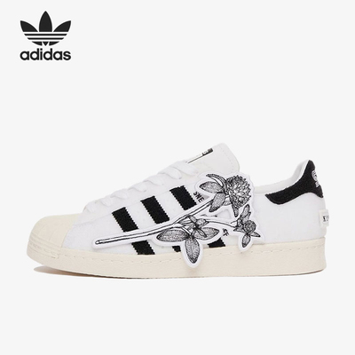 Adidas/阿迪达斯正品三叶草男女魔术贴耐磨轻便板鞋FY0642