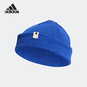 新款 当季 男女运动防风针织帽子HP1570 阿迪达斯正品 Adidas