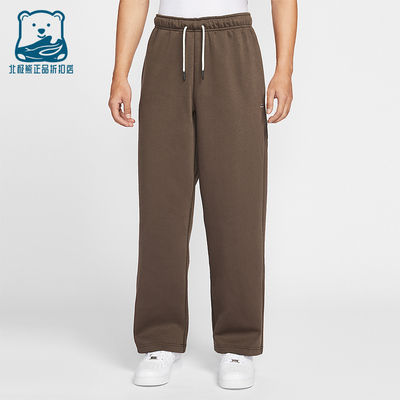 Nike/耐克正品2025冬季款男士耐穿直筒篮球运动长裤IM6334-237