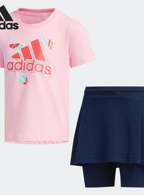 Adidas/阿迪达斯正品 LG CD TEE SET CLIMA小童套装 DZ2414