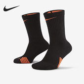 耐克正品 SX7622 Elite 中筒篮球袜 Nike 双 男女同款 015