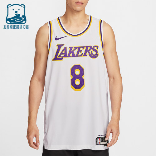 Nike/耐克正品2026春季款男士圆领透气经典篮球背心T恤DM5911-102
